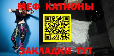 mix Гудермес