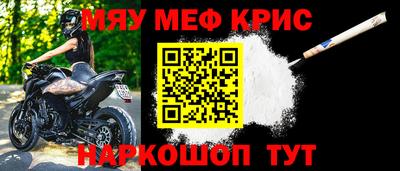 соль ск Вязники
