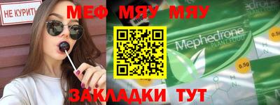 соль ск Вязники