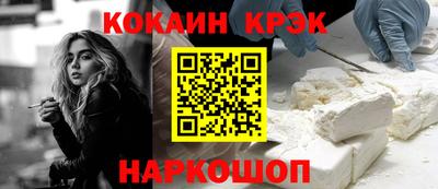 прущая мука Вязьма