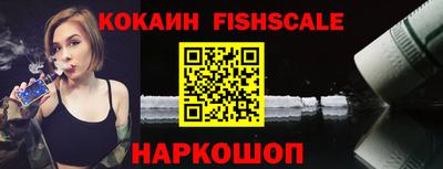 прущая мука Вязьма