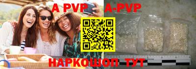 ПСИЛОЦИБИНОВЫЕ ГРИБЫ Гулькевичи