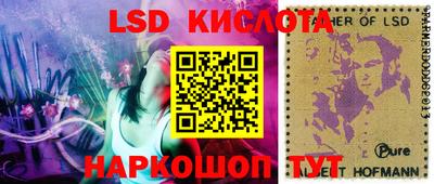 прущая мука Вязьма