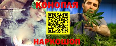 прущая мука Вязьма