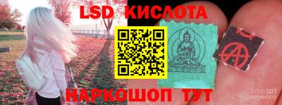 прущая мука Вязьма
