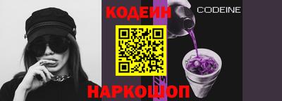 соль ск Вязники
