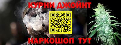 mix Гудермес