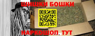 соль ск Вязники