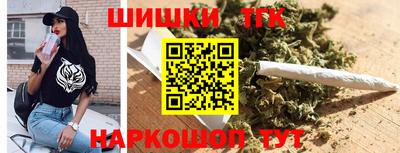 прущая мука Вязьма