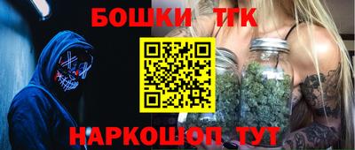 соль ск Вязники