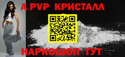 соль ск Вязники