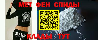 стафф Вышний Волочёк