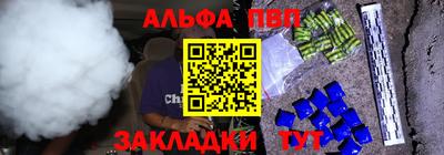 mix Гудермес