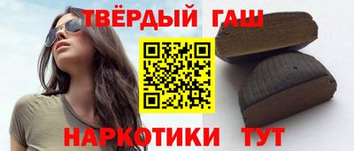 соль ск Вязники