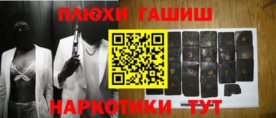 прущая мука Вязьма