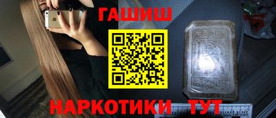 прущая мука Вязьма