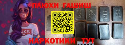 соль ск Вязники