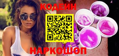 соль ск Вязники
