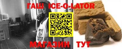 прущая мука Вязьма