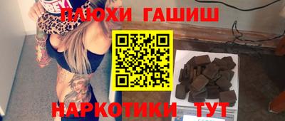 прущая мука Вязьма